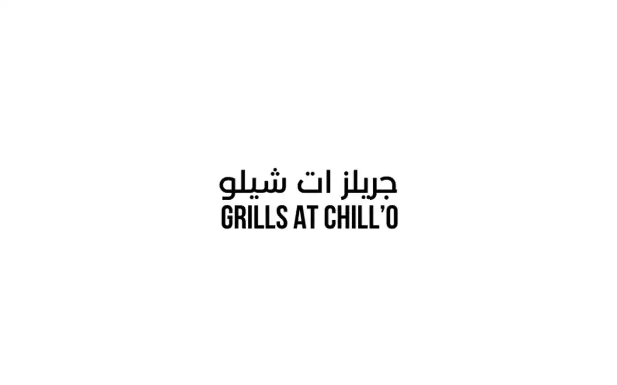 Sofitel Abu Dhabi Corniche